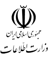 آزادی دو گروگان از دست اشرار در سیستان و بلوچستان