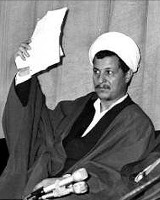 خاطرات آیت الله هاشمی؛ 17 دی ماه 63