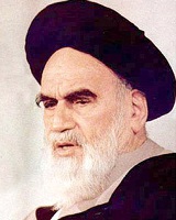سالروز فرمان امام خميني،برای پایان اعتصاب مردمی 57