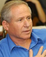 Avi Dichter وزیر امنیت داخلی رژیم صهیونیستی 