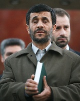 عکس: فارس