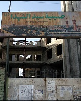 عکس: مهر