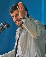 عکس: ایسنا