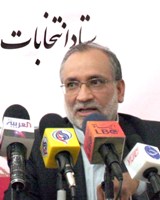 عکس: زاگرس مهرکیان-آفتاب