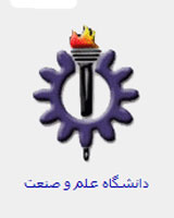 زمین، عامل اصلی تورم است