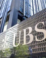 UBS پنج هزار کارمند خود را اخراج می‌کند