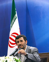 عکس: ایسنا