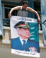 عکس: Ap