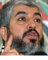 سخنرانی خالد مشعل در دانشگاه تهران