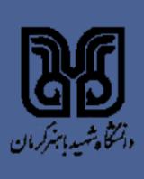 پاسخ به اظهارات رئیس دانشگاه کرمان
