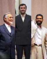 اداره مملکت به شیوه 50 سال پیش!