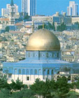 قدس