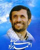 هاله‌های نور را ببینیم