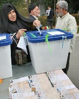 عکس: فارس