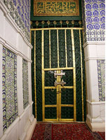 گزارش تصویری: درپیچ و خم فدک