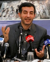 عکس: ایسنا