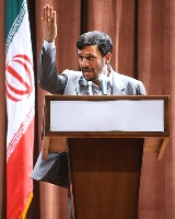 عکس: فارس