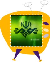 نظر بینندگان درباره نحوه پخش مسابقات یورو 2008