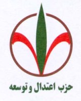ستاد انتخاباتی کانون جوانان اعتدال و توسعه تشکیل می‌شود