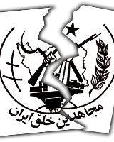 انتقال اعضای مهم منافقین به پادگان جدید