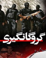 سارق مسلح  دو نفر را کشت تا خودش کشته شد