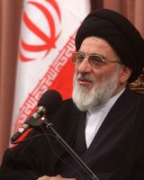 جنایات استكبار جهانی نقض كامل حقوق بشر است