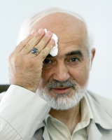عکس: ایسنا
