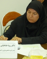 کاهش شدت بحران بازارهای مالی