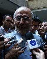عکس: ایرنا