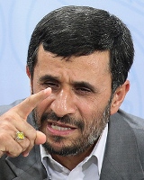 عکس: فارس