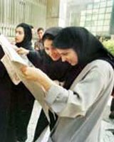 افزایش ظرفيت دانشگاه‌هاى مهم
