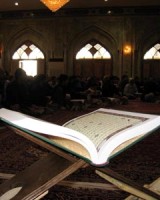 محفل انس با قرآن در ورامین