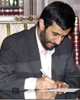 احمدی نژاد به محصولی: صیانت از حریم امنیت عمومی