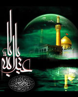 محرم ماه شهادت