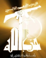 عربستان بدل حزب الله را در لبنان ایجاد می‌کند