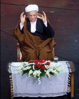 عکس: مهر