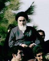 سخنرانی تاریخی امام در بهشت زهرا (+فایل صوتی)