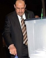 عکس: AFP