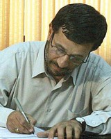 دو تن نامه مردم کرمانشاه روی دست احمدی‌نژاد