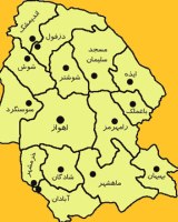 شهردار اهواز: ‌وضعیت شهر مانند سال‌های 65 و 66 است