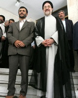 عکس: ایسنا