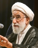 عکس: Isna