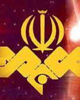 برنامه پخش90 فيلم سينمایی از تلويزيون در نوروز