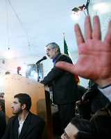 عکس: ایسنا