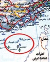 یاوه‌گویی دوباره نخست وزیر امارات در مورد جزایر ایرانی
