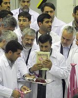 عکس: Mehrnews