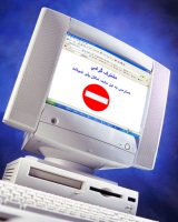 تشدید فیلترینگ در مجلس
