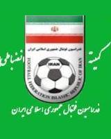 افزایش احتمال جریمه فوتبال ایران از سوی فیفا