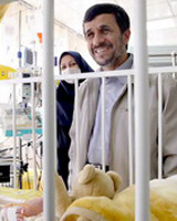 خبر جدید از عیدی دادن احمدی‌نژاد در نوروز