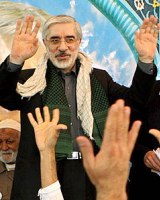 شورای هماهنگی جبهه اصلاحات از میرحسین موسوی حمایت کرد